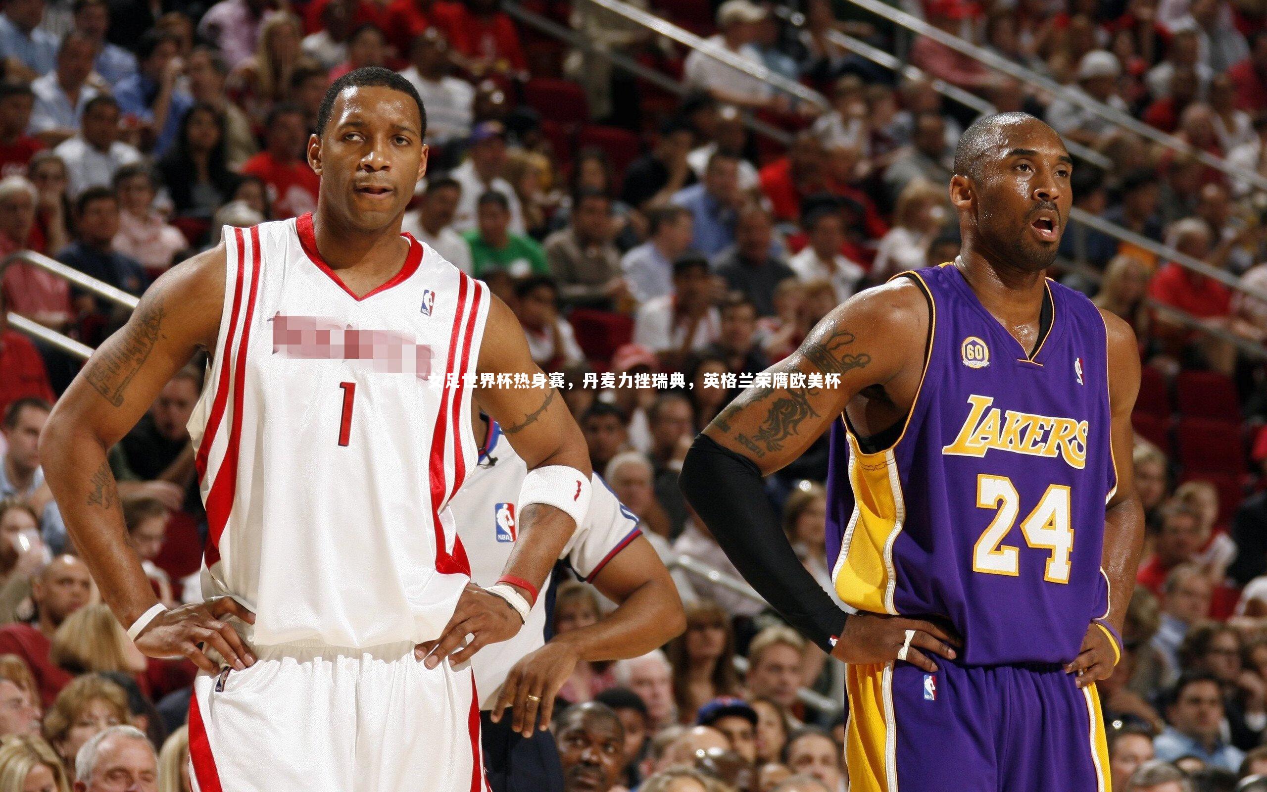 女足世界杯热身赛,丹麦力挫瑞典,英格兰荣膺欧美杯